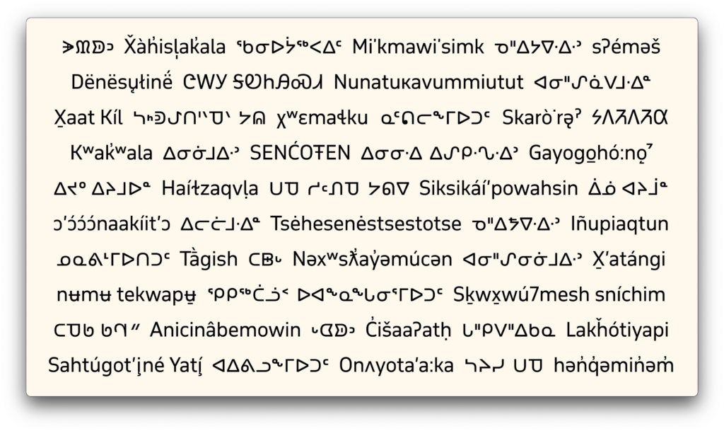 A graphic showing a number of Indigenous language names